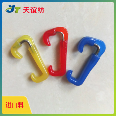 进口料16.7系列尼龙钢丝钩